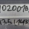 ФОТО Блок управления двигателем для Infiniti M35/M45 Киев