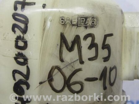 ФОТО Бачок гидроусилителя для Infiniti M35/M45 Киев