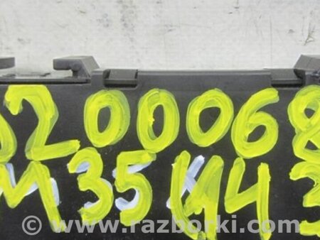 ФОТО Блок электронный для Infiniti M35/M45 Киев
