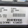 ФОТО Блок электронный для Infiniti M35/M45 Киев