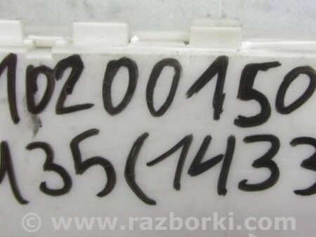 ФОТО Блок предохранителей для Infiniti M35/M45 Киев