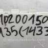 ФОТО Блок предохранителей для Infiniti M35/M45 Киев