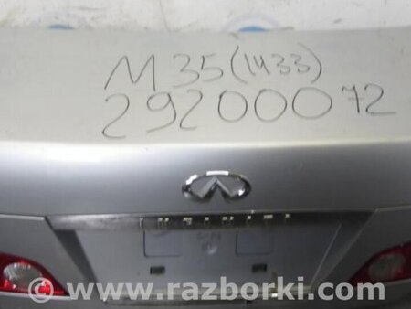ФОТО Крышка багажника для Infiniti M35/M45 Киев