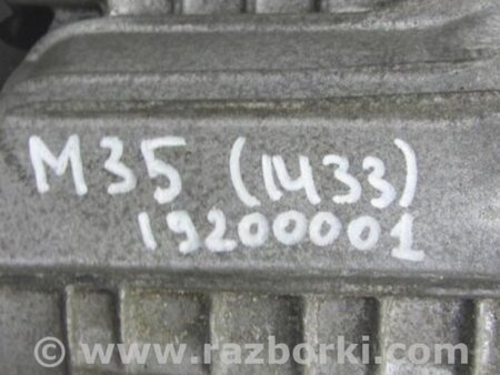 ФОТО Раздатка для Infiniti M35/M45 Киев