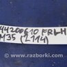 ФОТО Пластик подкапотного отсека для Infiniti M35/M45 Киев