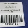 ФОТО Лямбда зонд для Infiniti M35/M45 Киев