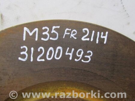 ФОТО Диск тормозной передний для Infiniti M35/M45 Киев