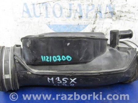 ФОТО Патрубок воздушного фильтра для Infiniti M35/M45 Киев