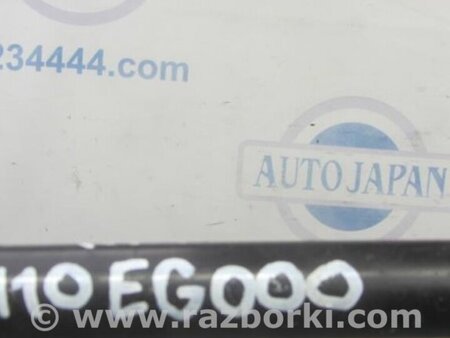 ФОТО Рычаг задний продольный для Infiniti M35/M45 Киев