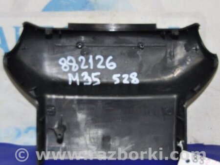 ФОТО Кожух рулевой колонки для Infiniti M35/M45 Киев