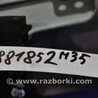 ФОТО Блок электронный для Infiniti M35/M45 Киев