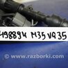 ФОТО Катушка зажигания для Infiniti M35/M45 Киев