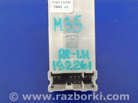 ФОТО Кнопка стеклоподьемника для Infiniti M35/M45 Киев
