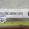 ФОТО Блок управления AIRBAG для Infiniti M35/M45 Киев