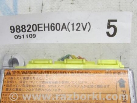 ФОТО Блок управления AIRBAG для Infiniti M35/M45 Киев