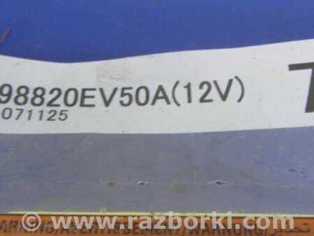 ФОТО Блок управления AIRBAG для Infiniti M35/M45 Киев