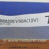 ФОТО Блок управления AIRBAG для Infiniti M35/M45 Киев