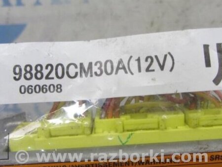 ФОТО Блок управления AIRBAG для Infiniti M35/M45 Киев
