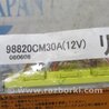 ФОТО Блок управления AIRBAG для Infiniti M35/M45 Киев