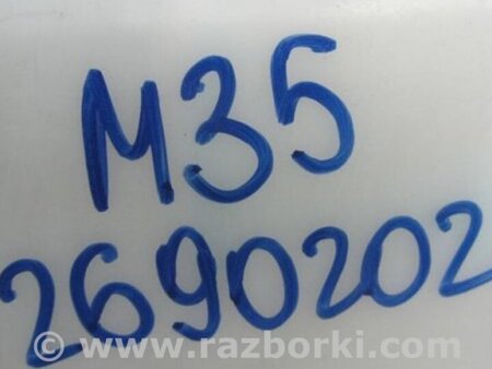 ФОТО Бачок омывателя для Infiniti M35/M45 Киев