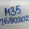 ФОТО Бачок омывателя для Infiniti M35/M45 Киев