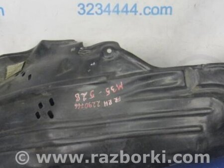 ФОТО Подкрылок для Infiniti M35/M45 Киев