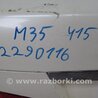 ФОТО Крышка багажника для Infiniti M35/M45 Киев