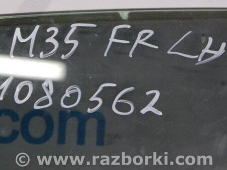 ФОТО Стекло двери для Infiniti M35/M45 Киев