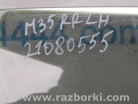ФОТО Стекло двери для Infiniti M35/M45 Киев
