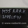 ФОТО Стекло двери для Infiniti M35/M45 Киев