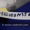 ФОТО Airbag сидения для Infiniti M35/M45 Киев