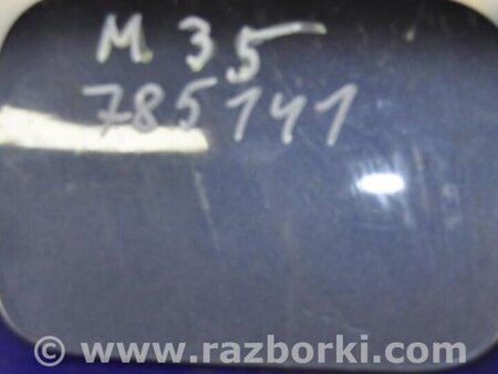 ФОТО Лючок топливного бака для Infiniti M35/M45 Киев
