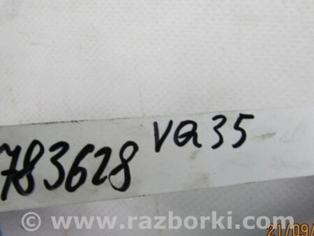 ФОТО Трубка кондиционера для Infiniti M35/M45 Киев