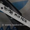 ФОТО Петля капота для Infiniti M35/M45 Киев
