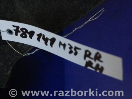 ФОТО Подкрылок для Infiniti M35/M45 Киев