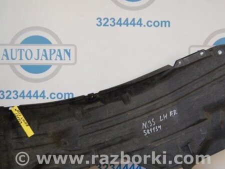 ФОТО Подкрылок для Infiniti M35/M45 Киев