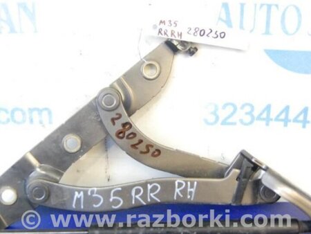 ФОТО Петля крышки багажника для Infiniti M35/M45 Киев