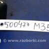 ФОТО Блок предохранителей для Infiniti M35/M45 Киев
