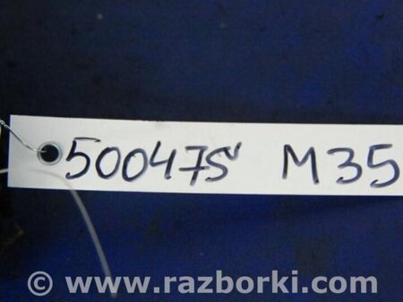 ФОТО Блок предохранителей для Infiniti M35/M45 Киев