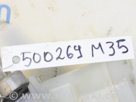 ФОТО Главный тормозной цилиндр для Infiniti M35/M45 Киев