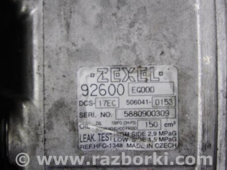 ФОТО Компрессор кондиционера для Infiniti M35/M45 Киев