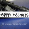 ФОТО Катушка зажигания для Infiniti M35/M45 Киев