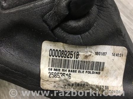 ФОТО Зеркало для Chevrolet Malibu Киев