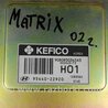 ФОТО Блок управления АКПП для Hyundai Matrix Киев