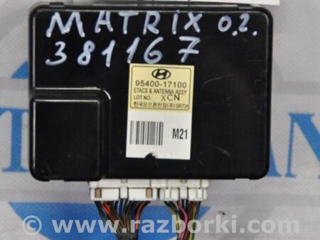 ФОТО Блок комфорта для Hyundai Matrix Киев