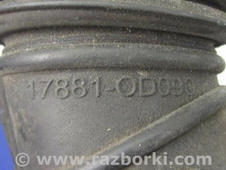 ФОТО Патрубок воздушного фильтра для Toyota Matrix Киев