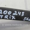 ФОТО Поводок дворника для Toyota Matrix Киев