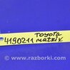 ФОТО Блок электронный для Toyota Matrix Киев