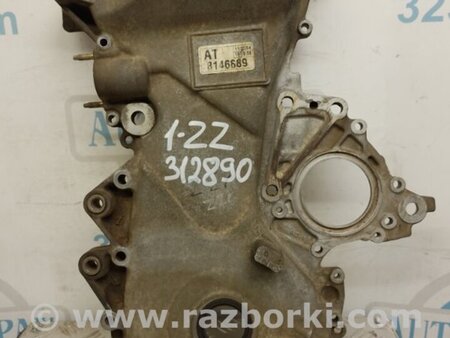 ФОТО Крышка ГРМ для Toyota Matrix Киев