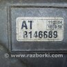 ФОТО Крышка ГРМ для Toyota Matrix Киев
